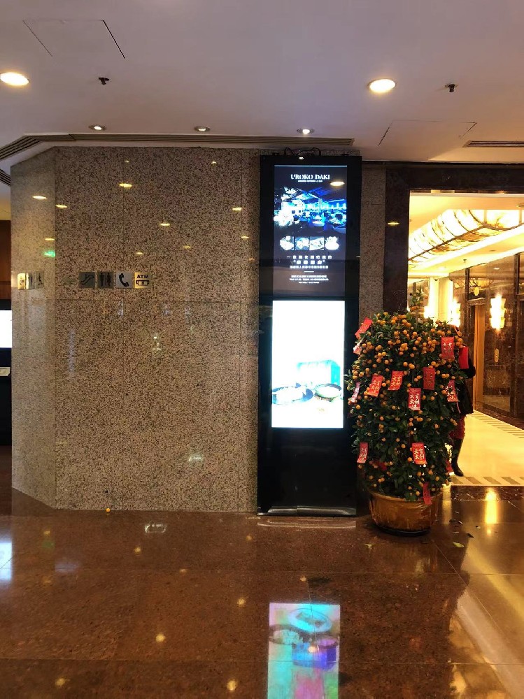 寫字樓信息發布屏