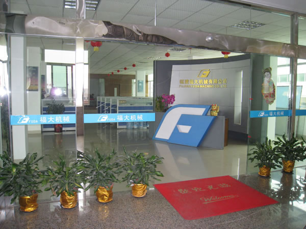 福大機(jī)械叉裝車官網(wǎng)www.gwjtd.com.cn上線